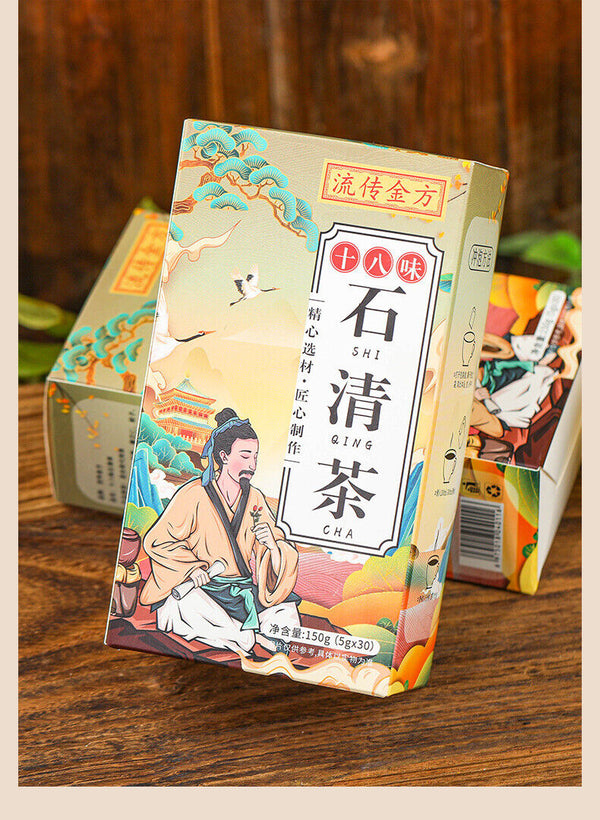 HelloYoung 150g 18 flavors Qing tea chicken Neijin stone Qing tea bag infusion health tea