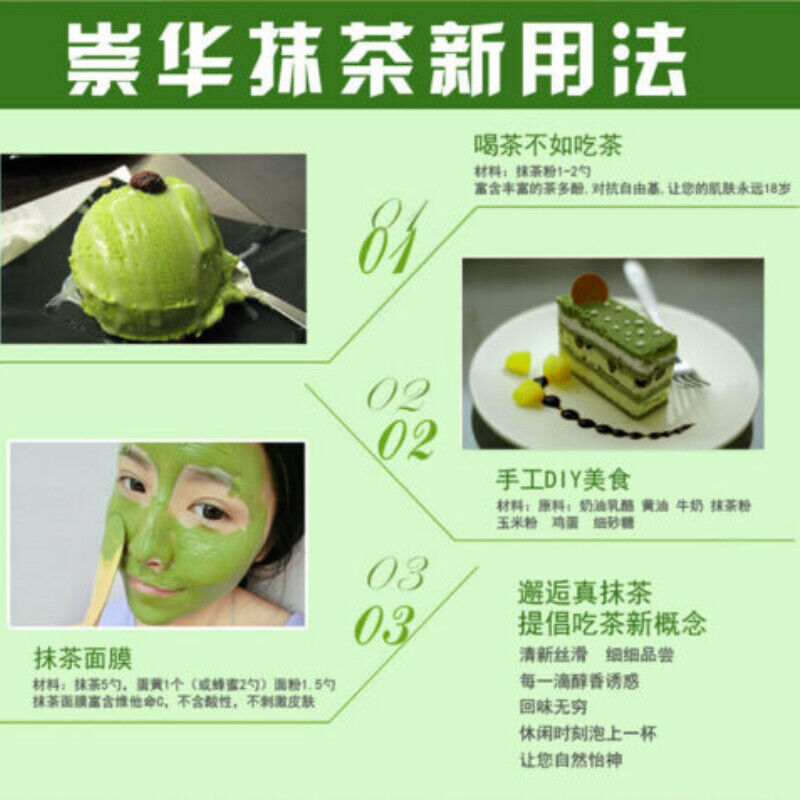 HelloYoung Slimming Tea Matcha Powder Green Tea Pure Organic Certified Matcha Tea 500g