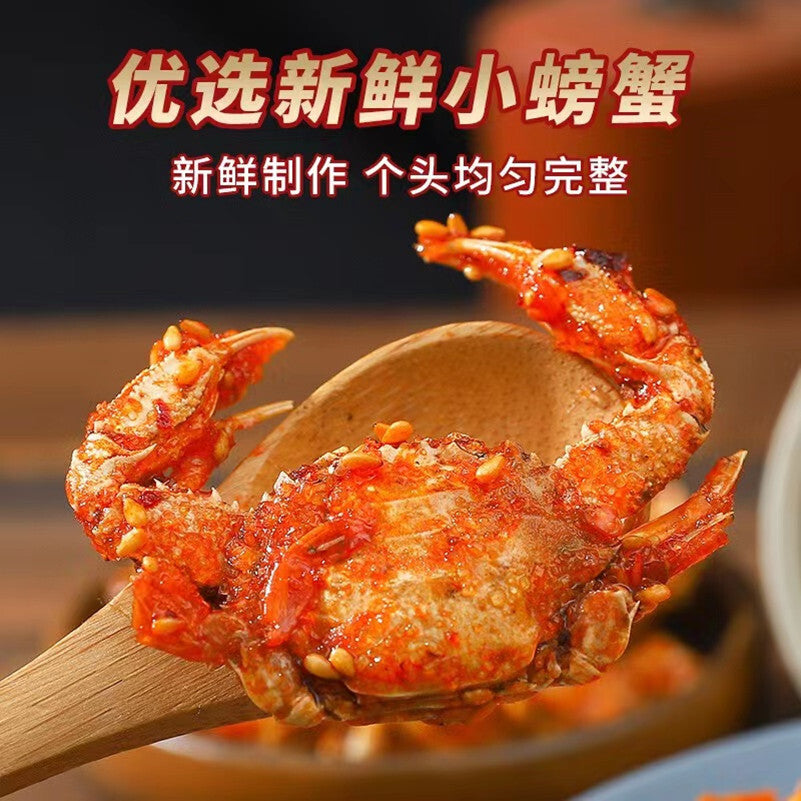 55g Ready-to-Eat Small Crab Snacks Crispy Sweet & Spicy Sea Crabs