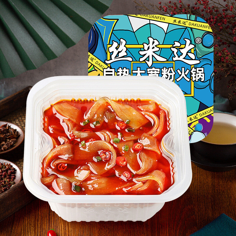 250g Gourmet Convenience Instant Hot Pot Self Heating Spicy Noodles Rice Bowl
