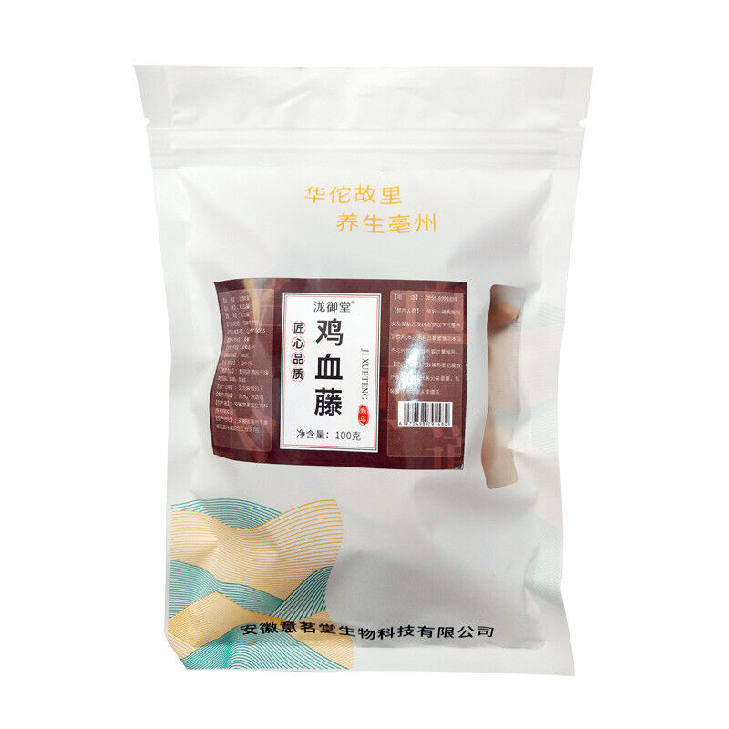 Premium Guangxi Spatholobus Slices: Natural Herbal Tea for Health