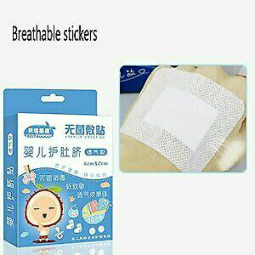 Yin Er Hu Qi Tie Xin Sheng Er Fang Shui Du Qi Tie 婴儿护脐贴新生儿防水肚脐贴洗澡无菌医用透气脐带贴 Secondary image