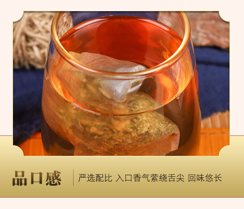 HelloYoung Lipid Flow Tea 150g Winter Melon Lotus Leaf Tea Health Care Flower and Fruit Tea