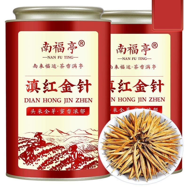 2024 New Tea Premium Dianhong Tea Authentic Fengqing Black Tea Main image