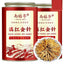 2024 New Tea Premium Dianhong Tea Authentic Fengqing Black Tea