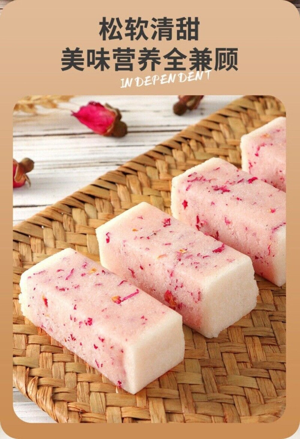 Artisan Rose Euryale Seed Cake Sugar Free Healthy Morning Energy Snack