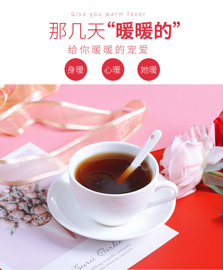 Handmade Brown Sugar Cubes for Women To Warm and Nourish Qi and Blood