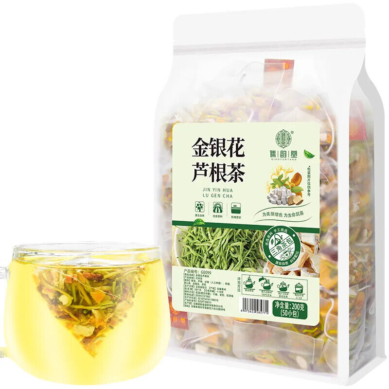 Honeysuckle Reed Root Tea Herbal Tea 200g Secondary image