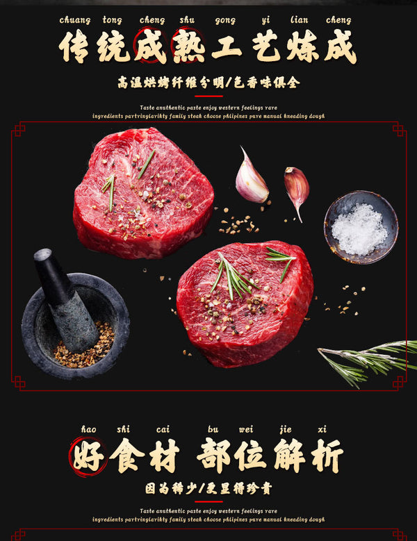 Shredded Spicy Beef Jerky Cooked Ready-to-eat Dried Beef Snacks 250g