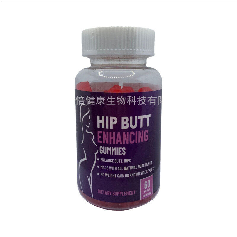 Butt Lift Gummies Breast Enhancement Gummies Main image