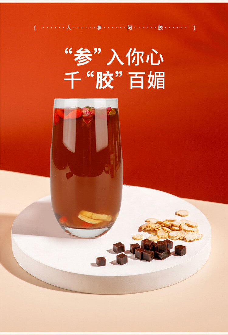 Premium Red Sugar Ginger Jujube Tea Triangle Bags 10g Goddess Tea