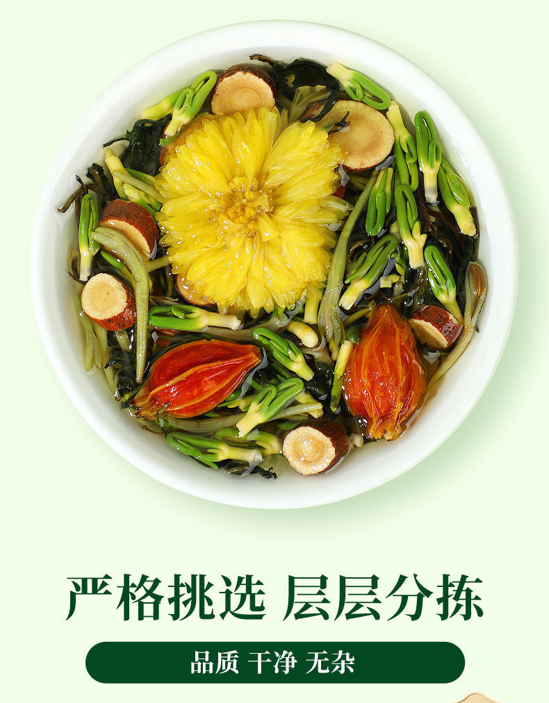 Tea for Heat Relief & Detox - Herbal Tea Lotus Seed Heart & Honeysuckle