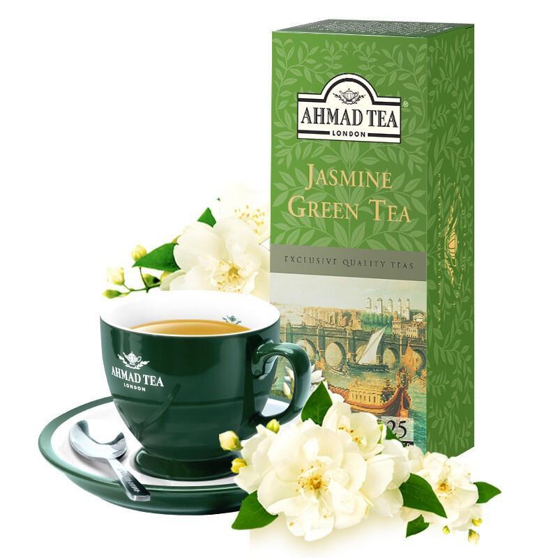2g*25 bags Boxed Bagged Tea UK AHMAD TEA Jasmine Flavored Green Tea