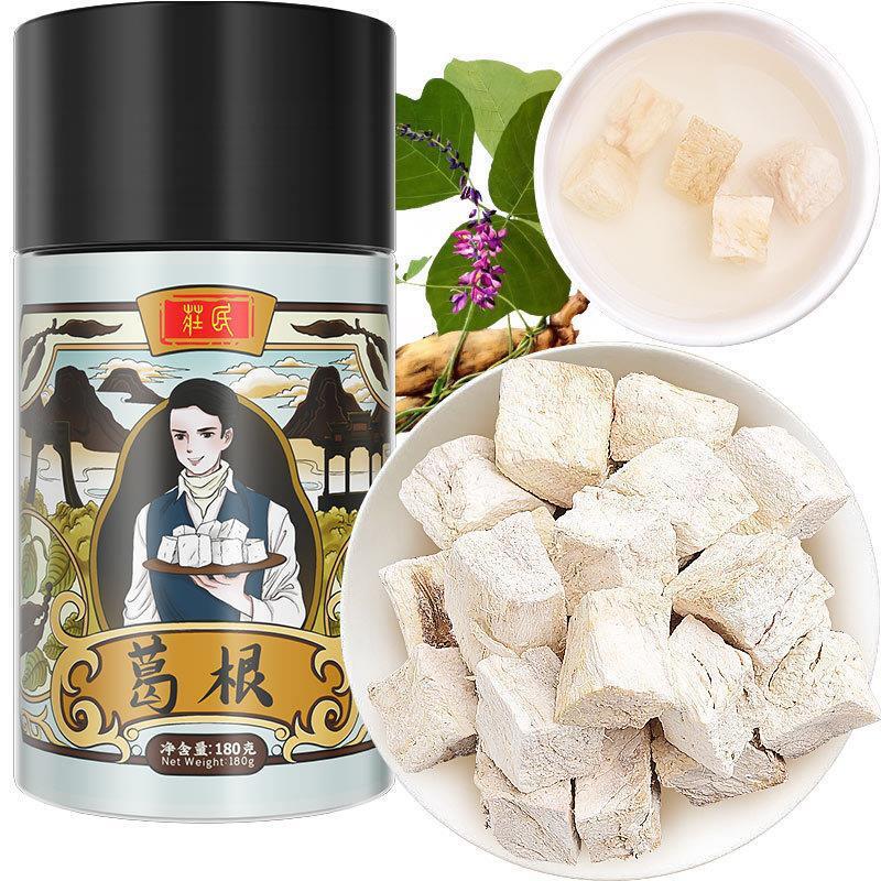 180g Pueraria Lobata Block Best Quality Without Broken Pieces Herbal Health Tea Secondary image