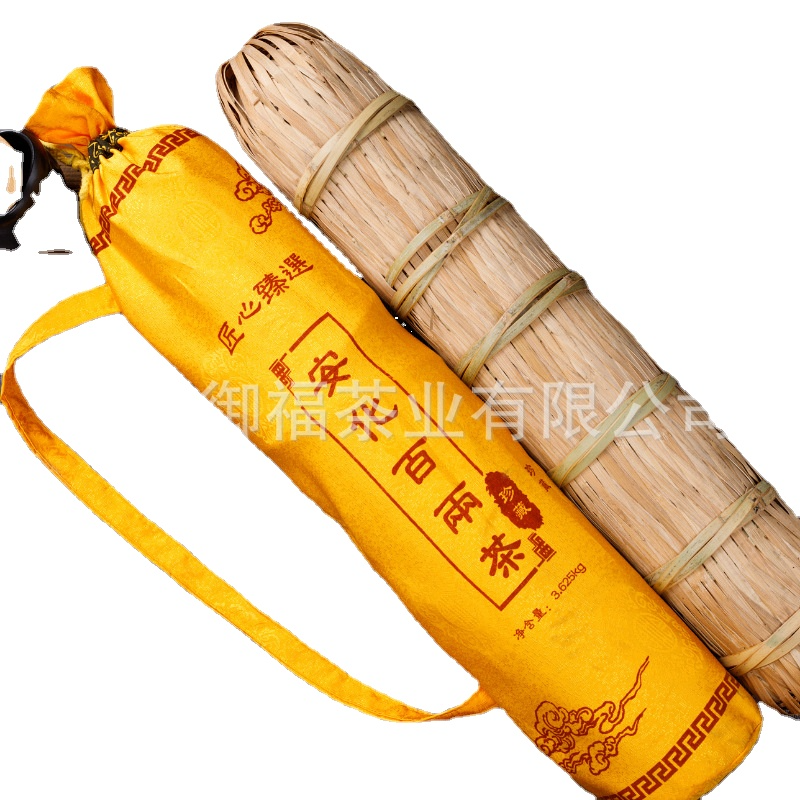 HelloYoung 3625g Hunan Anhua Bailian tea flower roll tea thousand black tea alpine big leaf