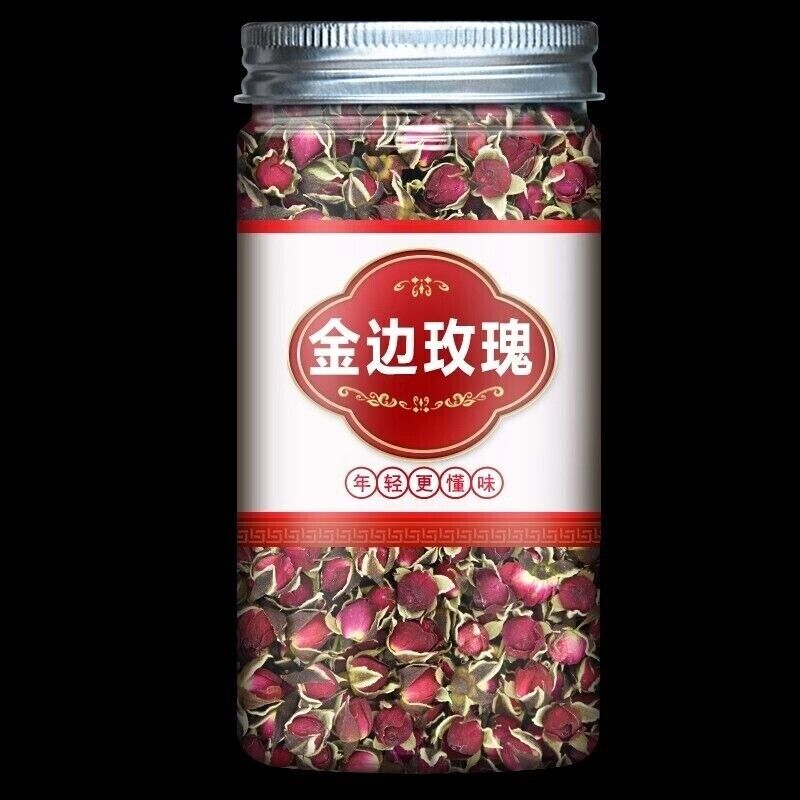 Yunnan Jin Bian Golden Edge Rose Buds Herbal Tea Tin 50/100g