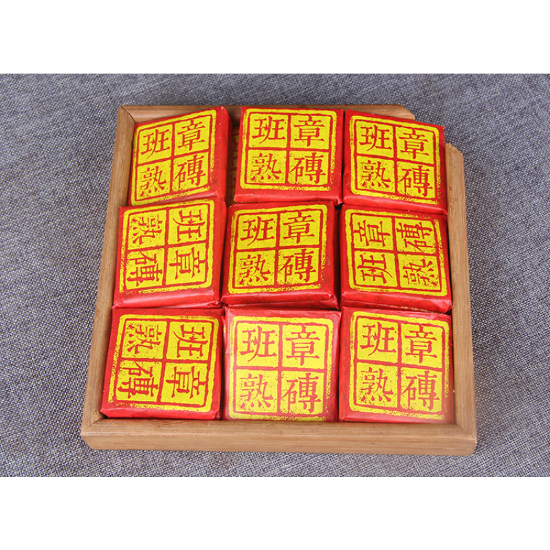 HelloYoung Cooked Tea Class Seal Golden Bud Ancient Tree Tea 36g * 10 Pu'er Tea Brick Old
