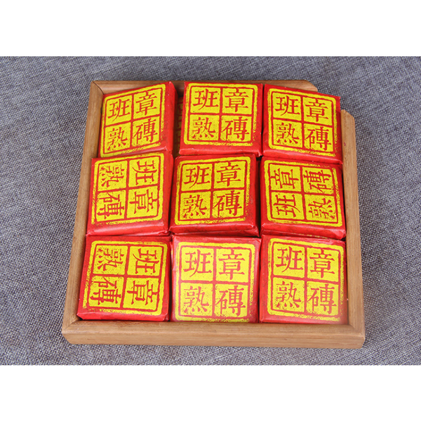 HelloYoung Cooked Tea Class Seal Golden Bud Ancient Tree Tea 36g * 10 Pu'er Tea Brick Old