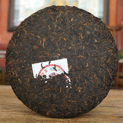 HelloYoung Famous Puer Tea Yunnan Specialty Ripe Pu-erh Top Pu'er Tea Cake Black Tea 357g