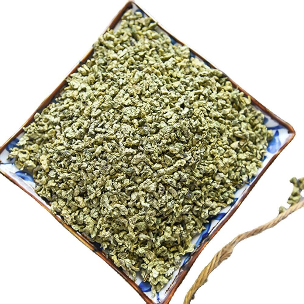 HelloYoung Organic Dried Bulk Lotus Leaf Tea Herbal Tea Specialty Tea Weight Loss Tea 250g