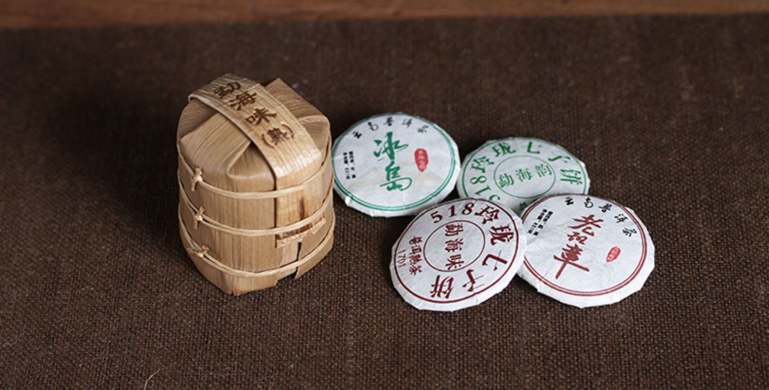 HelloYoung 672g Basket of 84 pieces Yunnan Puerh Cake Ripe Tea Linglong Small Cake
