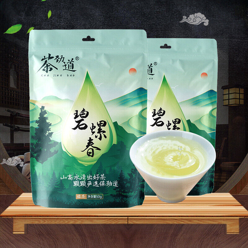 50g Chajindao Biluochun Green Tea Mingqian Loose Tea Good Tea