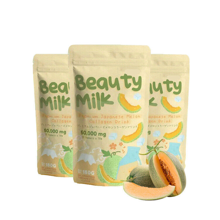 Collagen Hami Melon Powder Beauty Milk Fruit and Vegetable Powder 180g