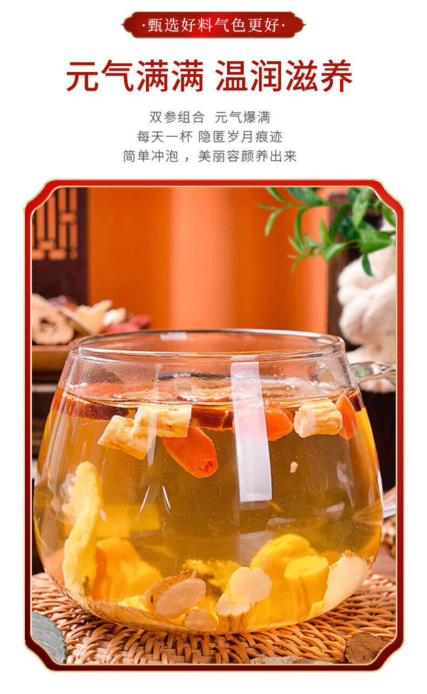 Goddess Soup Red Ginseng Astragalus Goji Ophiopogon Herbal Tea Soup