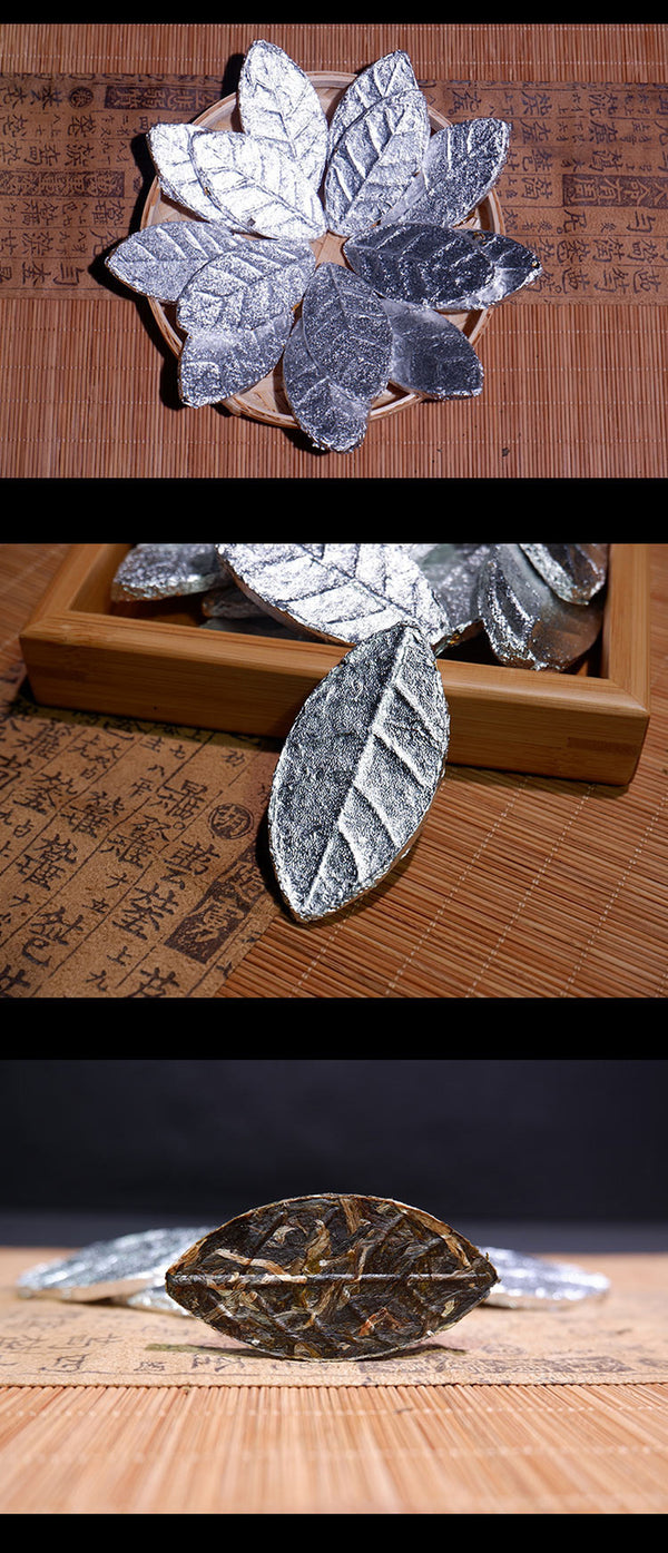 500g Silver Leaf Pu'er Tea Raw Tea Brown Mountain Secret Realm Ancient Tree Tea