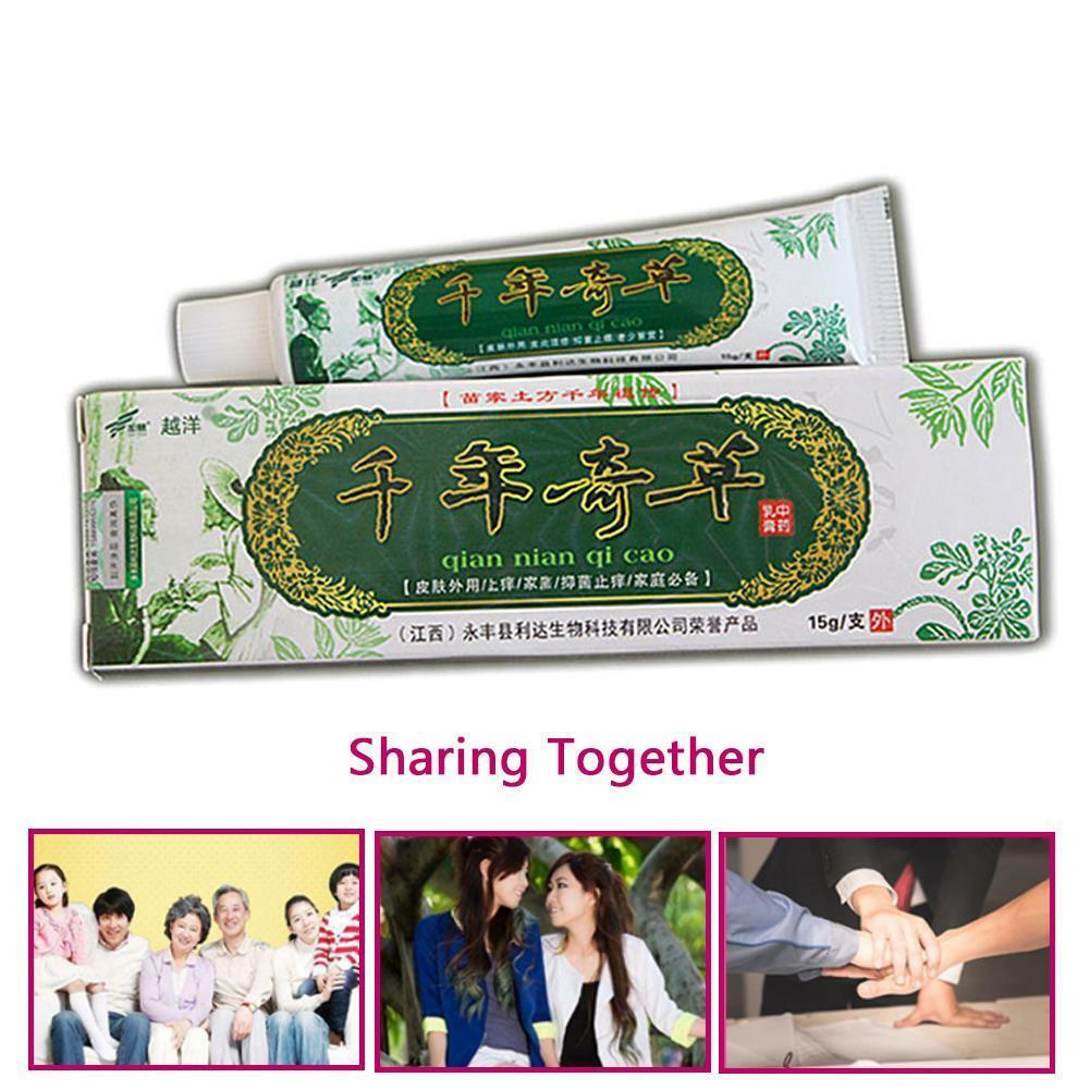 越洋千年奇草乳膏软膏止痒膏皮肤 Yue Yang Qian Nian Qi Cao Ru Gao Ruan Gao Zhi Yang Gao