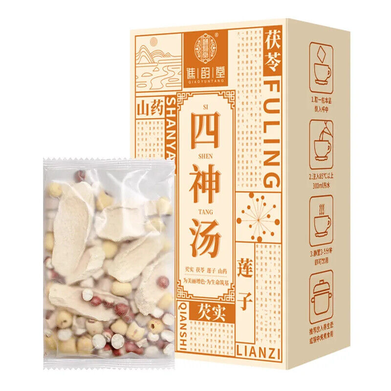 four spirits soup Healthy Herb Tea Bag 420g Main image
