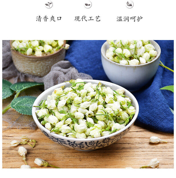 HelloYoung High Quality Jasmine Tea Leaves Jasmine Pod Tea Fresh Dried Jasmine Flowers 50g