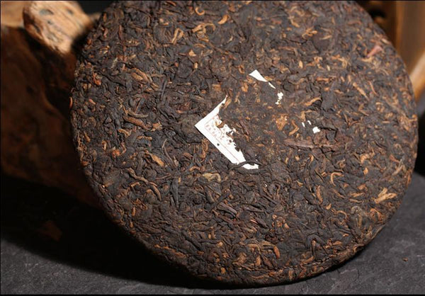 Yunnan Pu-erh tea 357g Puerh ripe tea Wishful tea-cake Top Class cooked Shu tea