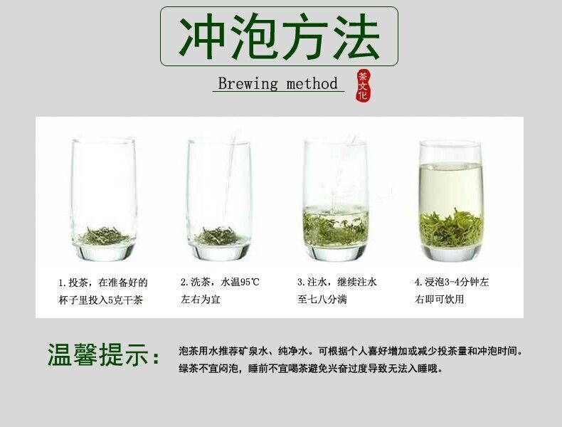 HelloYoung Biluochun New Tea Suzhou Dongting Biluochun Tea Leaves Spring Tea Green Tea 250g