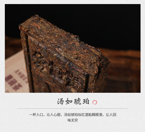 HelloYoung 1kg Hunan Anhua black tea black brick tea old original leaf black brick tea