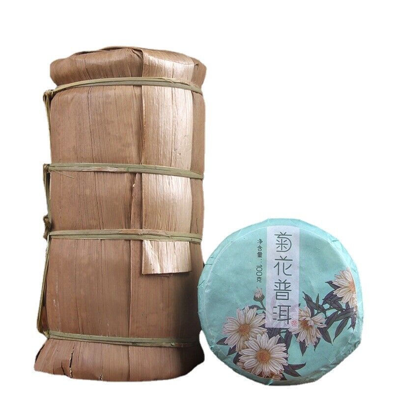 HelloYoung 100g*5pcs Chrysanthemum Pu-erh Tea Organic Ripe Pu-erh Tea Gift Tea Health Care