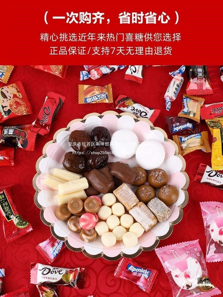 Assorted Chocolate Candies Wedding Favors Baby Showers Housewarming Gifts