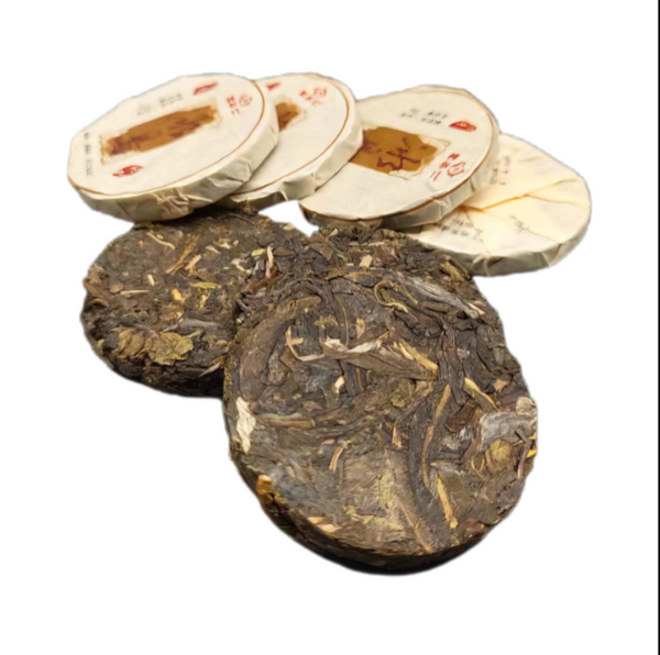 HelloYoung Yunnan Lincang Iceland Ancient Pure Small Cake Tea 7g Small Cake Tea 7 Pics/box