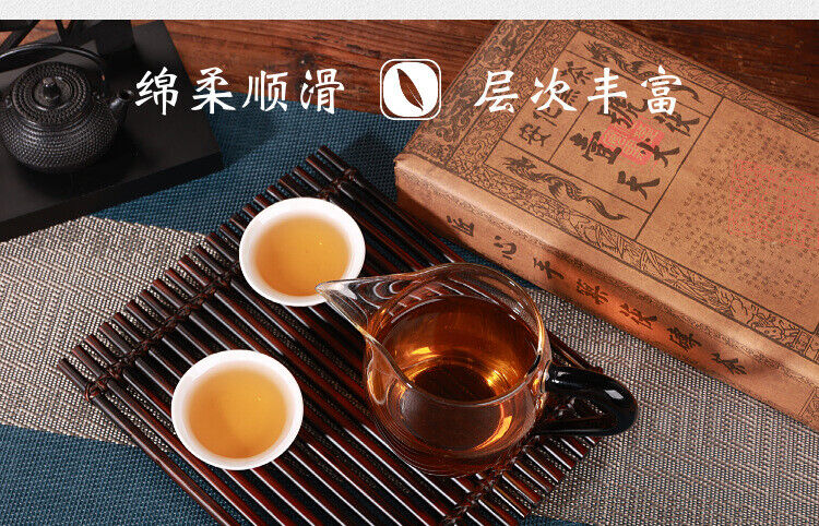 HelloYoung 920g Anhua black tea Tianjian Fu brick black tea raw tea golden flower black tea
