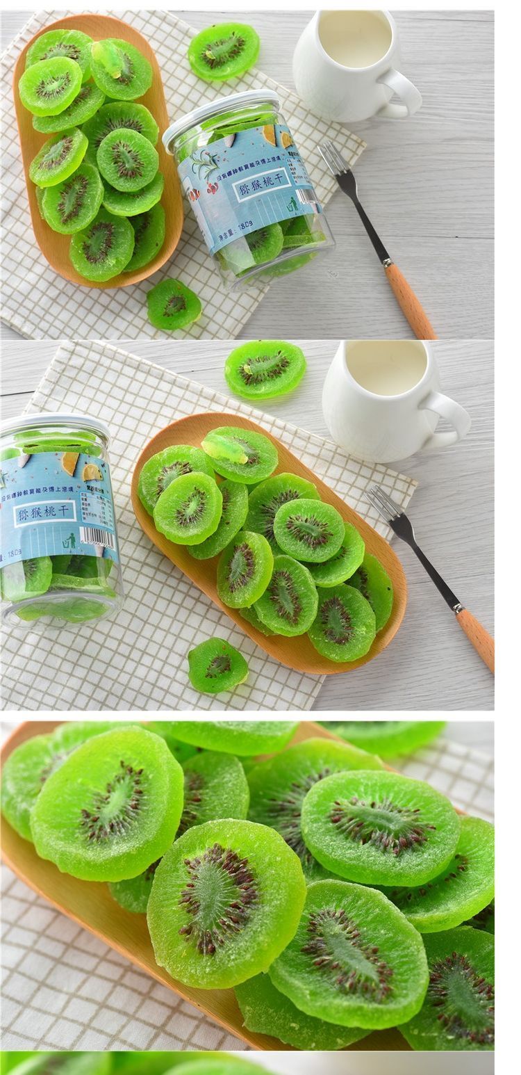 Kiwi Dried Fruit Slices Preserved Dried Kiwi Fruit Bulk Daily Snacks Canned