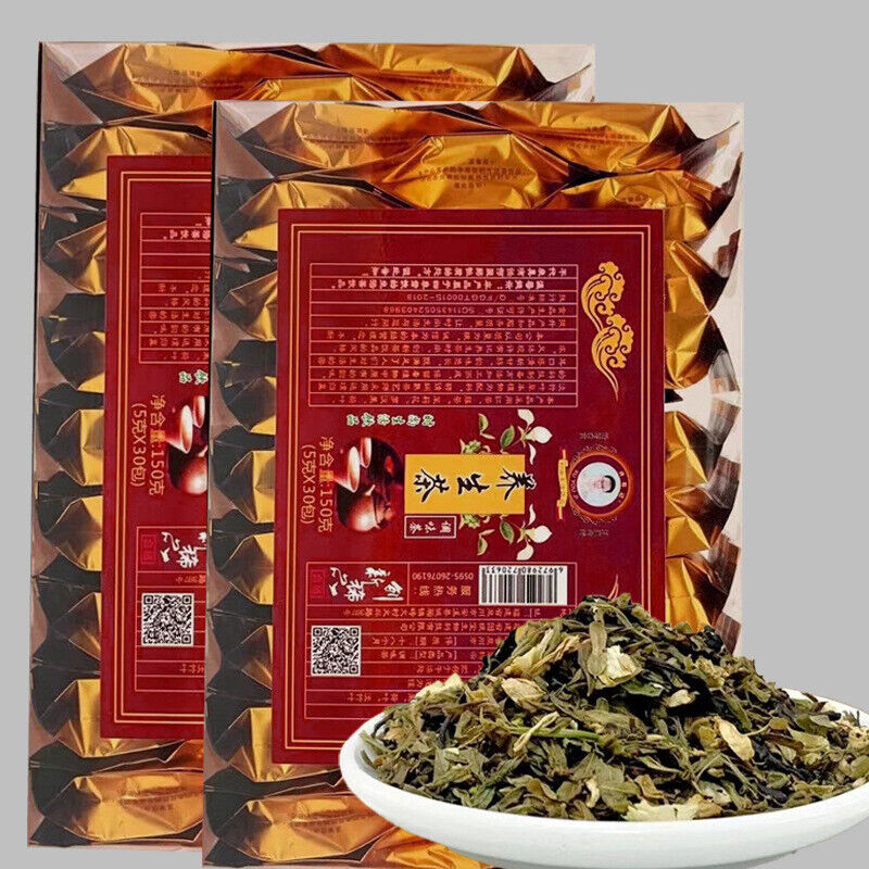 Healthy Tea Yisheng Tea 150g Vine Tea Sweet Box 30 Small Packets