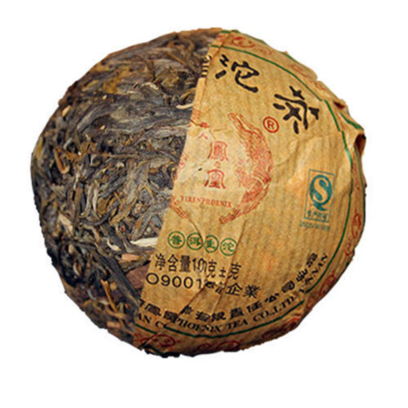 Organic Raw Puerh Tuo Tea Organic Pu-erh Green Tea Highly Recommended100g/3.52oz Main image