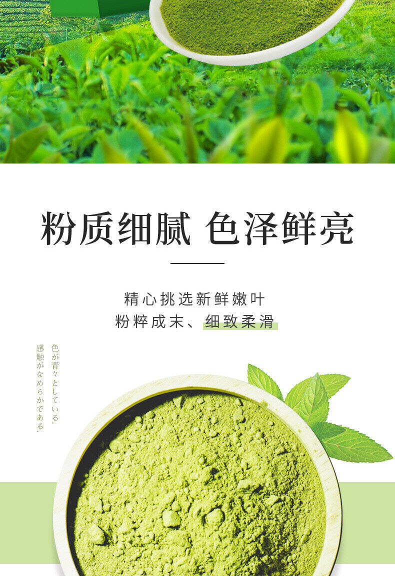 60g Matcha Powder Steamed Green Tea Matcha Powder Green Tea Powder