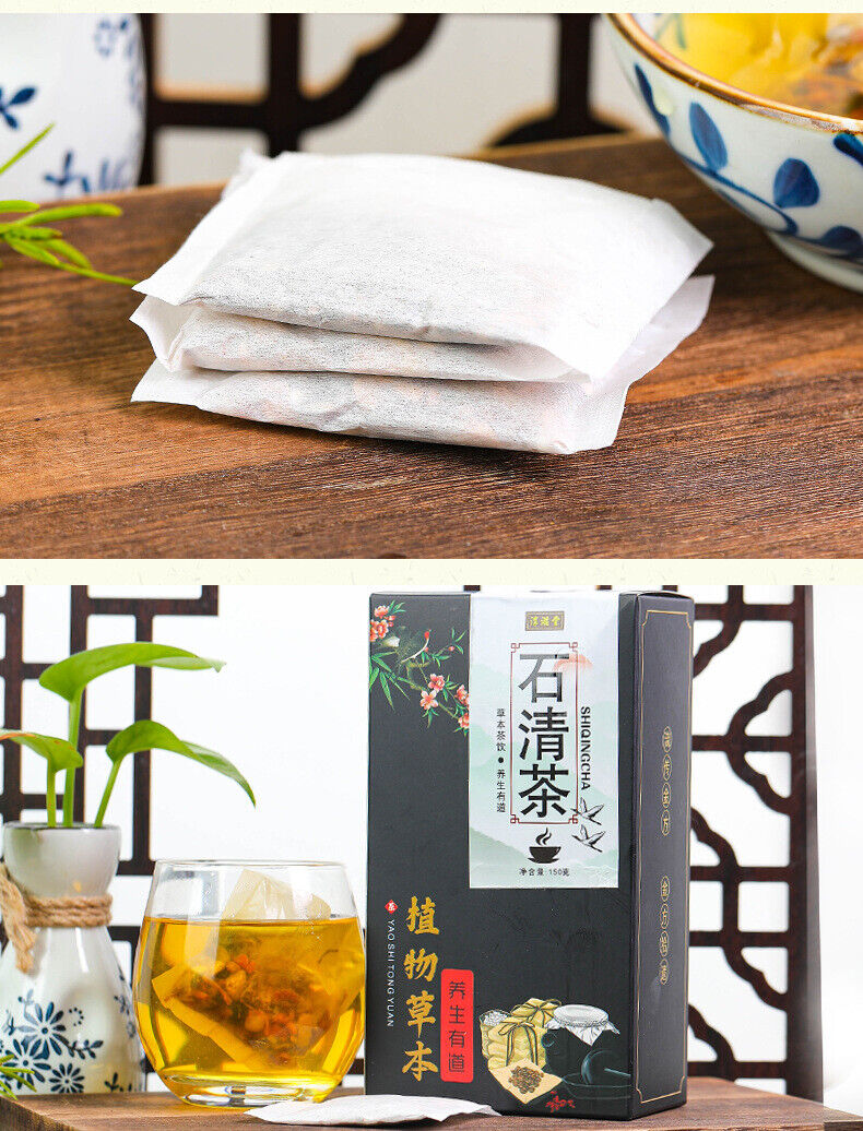 HelloYoung 150g Stone Clear Tea Gold Non De-stone Tea Non De-accumulate Health Tea