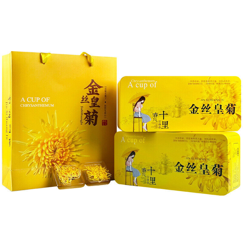 HelloYoung 9 grams per flowerA cup of Mount Huangshan chrysanthemum tea Main image