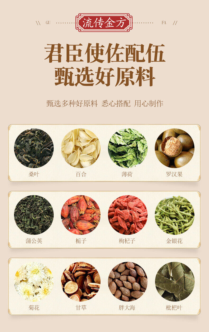 HelloYoung 150g Hanfang Qingpei Tea Fatty Sea Chrysanthemum Qingrun Tea Wellness Combo Tea