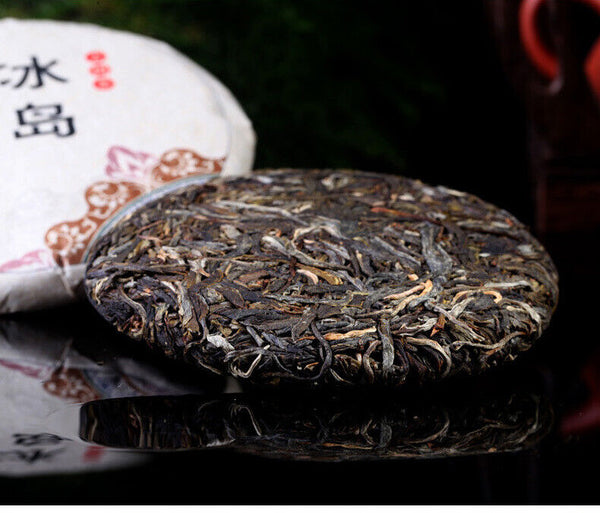 HelloYoung 100g 10 Cake Bamboo Shoot Shell Yunnan Pu'er Tea Iceland Wuzhai Pu'er Raw Tea