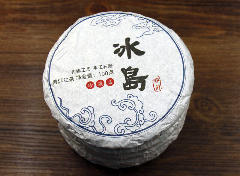 HelloYoung 100g Icelandic Spring Rhythm Pu-erh Tea Raw Cakes 10 cakes mention bamboo shoot