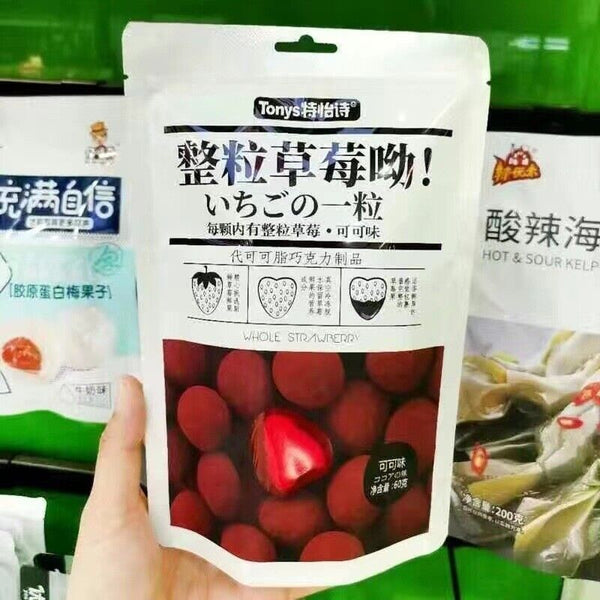 60g Gefriergetrocknete Erdbeerfüllung Matcha-Kakao-Schokokugeln