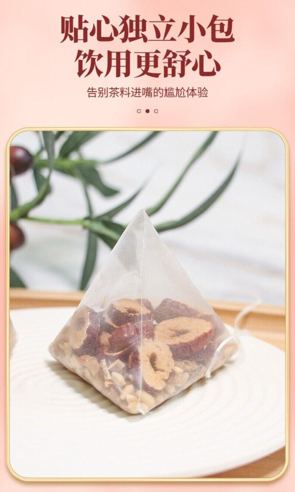 Licorice Wheat Jujube Tea 480g Glycyrrhiza Herbal Blend Easy Brew Triangle Bags